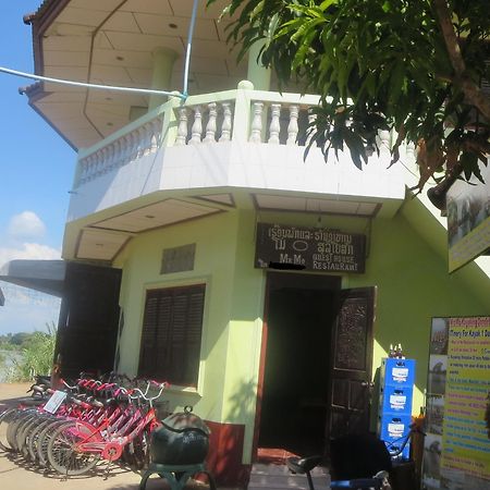 בן דונדט Mr Mo Guesthouse מראה חיצוני תמונה