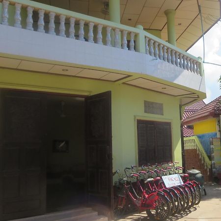 בן דונדט Mr Mo Guesthouse מראה חיצוני תמונה