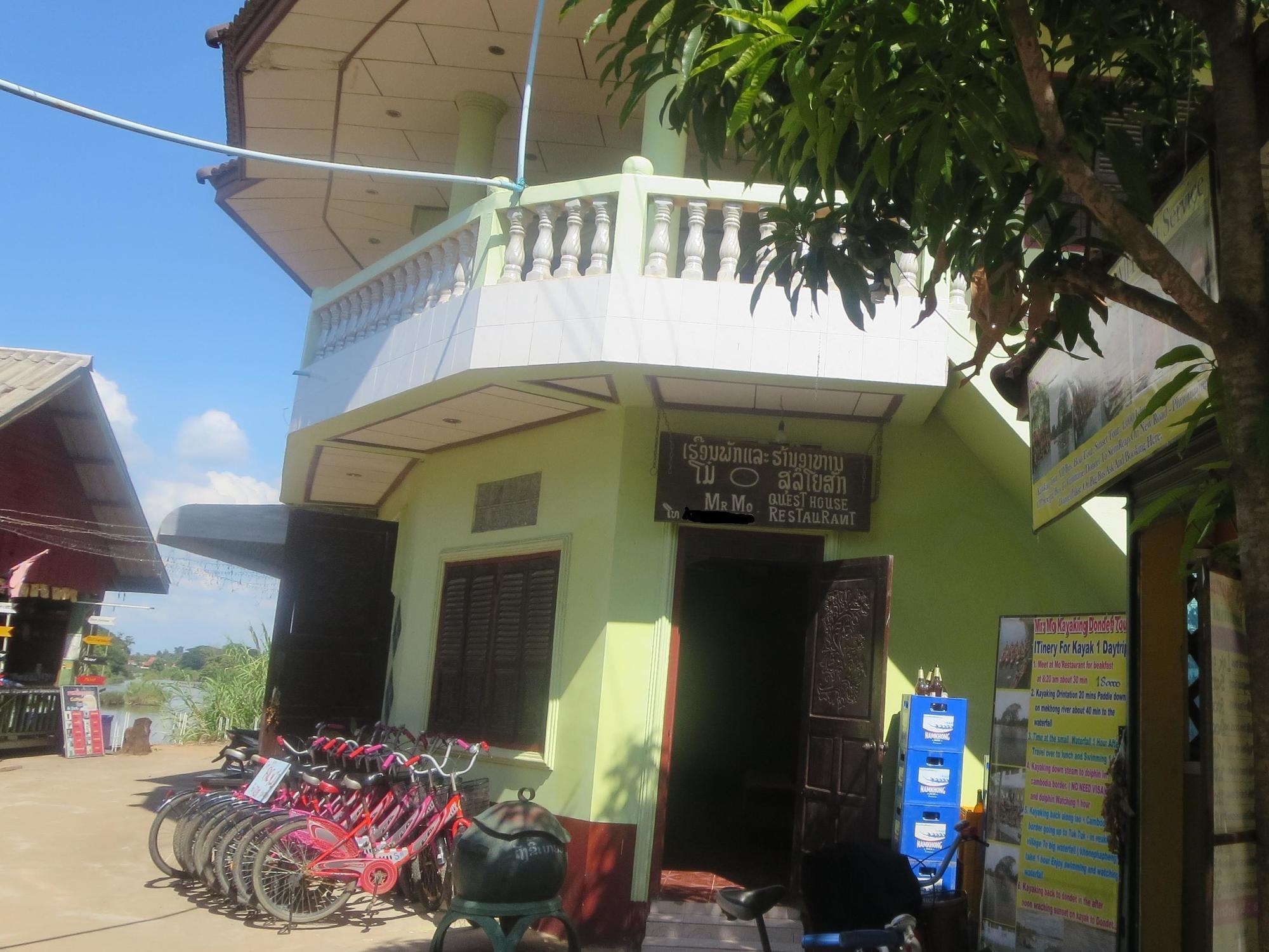 בן דונדט Mr Mo Guesthouse מראה חיצוני תמונה